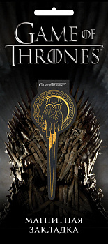 Игра Престолов. Фигурная магнитная закладка (Десница короля)