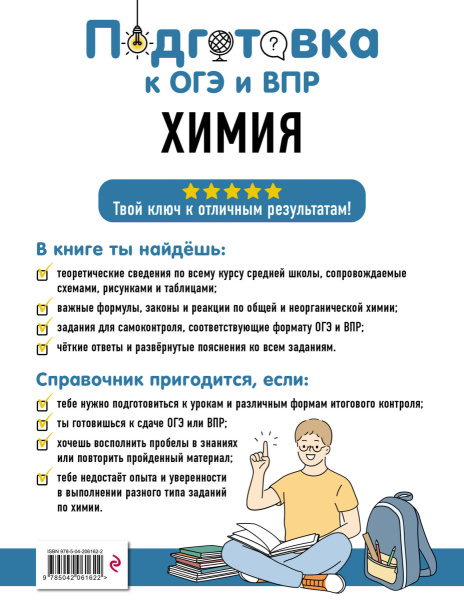 SOURCE_COVER4 SOURCE_COVER4