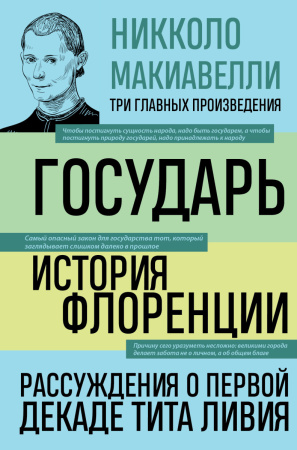 SOURCE_PICTURE