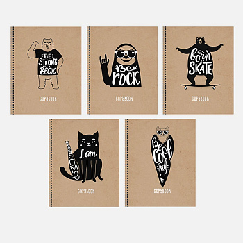 Крутые звери