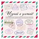 Изучай и Улетай. Календарь для освоения иностранных языков 2021