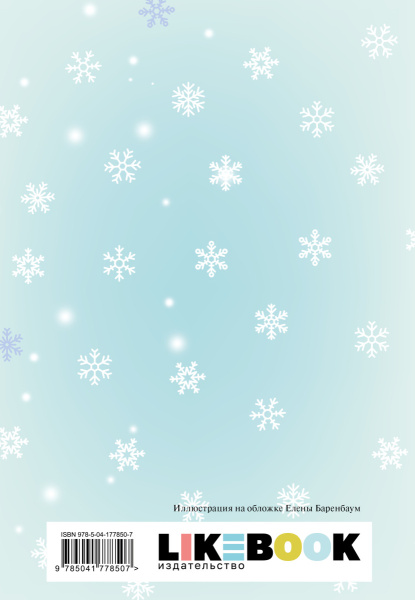 SOURCE_COVER4 SOURCE_COVER4