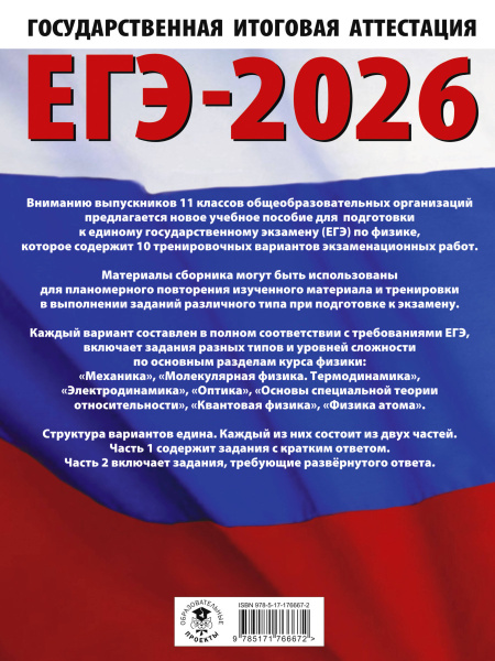 SOURCE_COVER4 SOURCE_COVER4