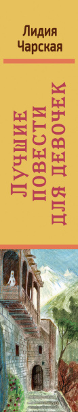 SOURCE_SPINE