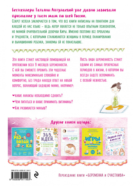 SOURCE_COVER4 SOURCE_COVER4