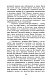 Эликсиры сатаны Эликсиры сатаны