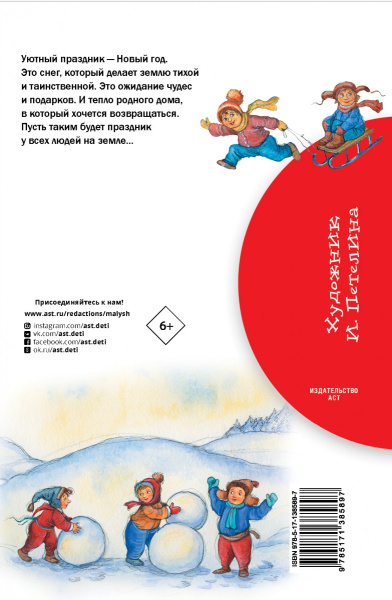 SOURCE_COVER4