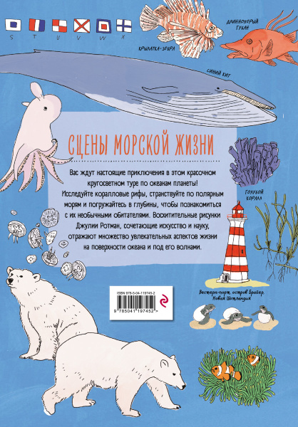 SOURCE_COVER4