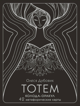 SOURCE_PICTURE SOURCE_PICTURE