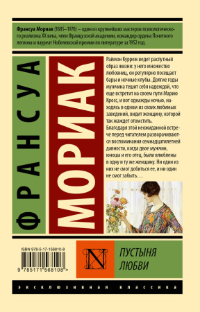 SOURCE_COVER4 SOURCE_COVER4