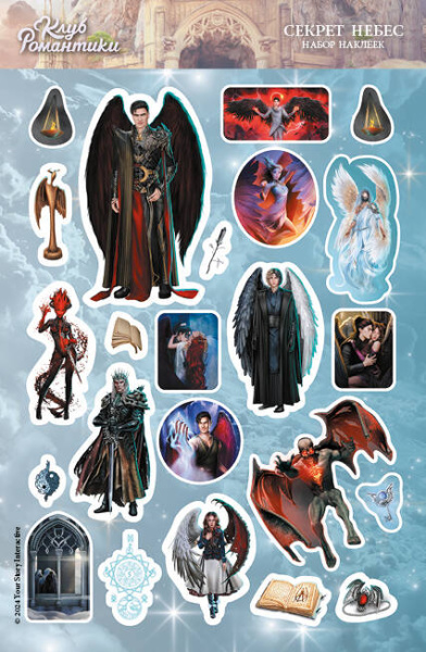 SOURCE_PICTURE SOURCE_PICTURE