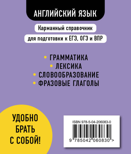 SOURCE_COVER4 SOURCE_COVER4