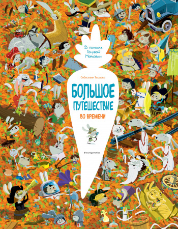 SOURCE_PICTURE SOURCE_PICTURE