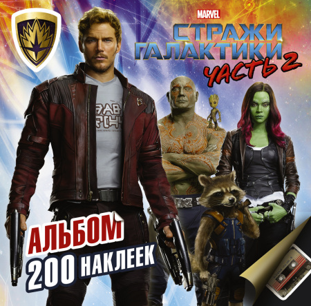 SOURCE_PICTURE SOURCE_PICTURE