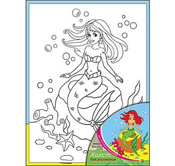 Холст с красками 18х24 см. ВОЛШЕБНАЯ СКАЗКА (Арт. Х-0310)