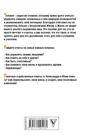 SOURCE_COVER4 SOURCE_COVER4