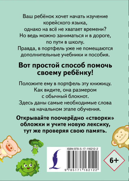 SOURCE_COVER4 SOURCE_COVER4