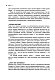 Стратегия вверх тормашками. Нестандартный подход к маркетингу для малого и среднего бизнеса, который сэкономит вам деньги, время и нервы Стратегия вверх тормашками. Нестандартный подход к маркетингу для малого и среднего бизнеса, который сэкономит вам деньги, время и нервы