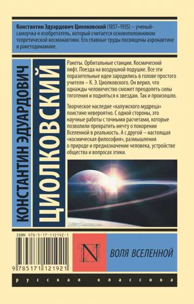 SOURCE_COVER4 SOURCE_COVER4