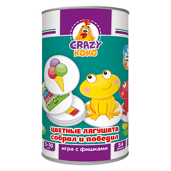 Настольная игра в тубусе "Цветные лягушата" Настольная игра в тубусе "Цветные лягушата"