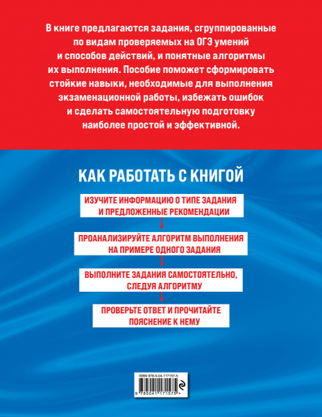 SOURCE_COVER4 SOURCE_COVER4