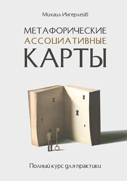 SOURCE_PICTURE