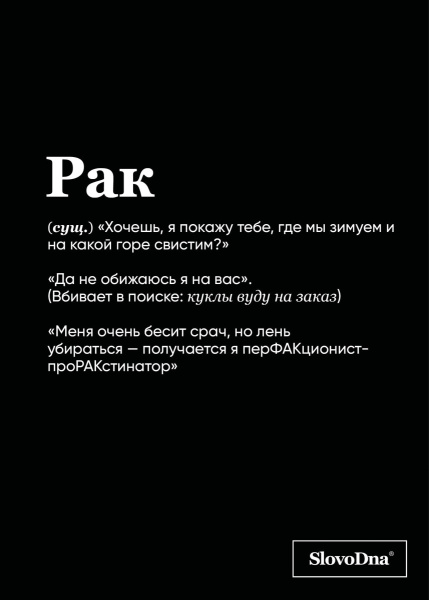 SOURCE_PICTURE SOURCE_PICTURE