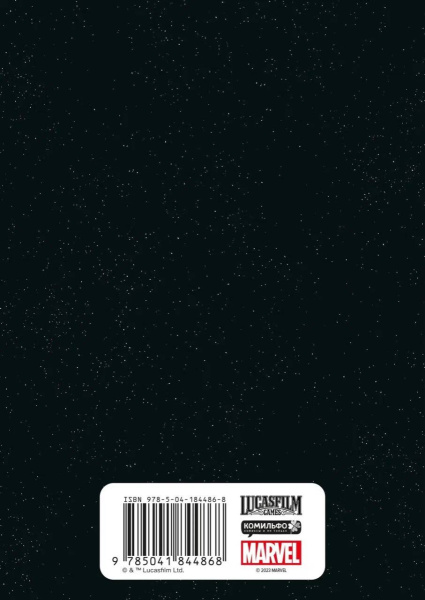 SOURCE_COVER4 SOURCE_COVER4