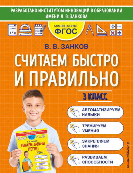 SOURCE_PICTURE SOURCE_PICTURE