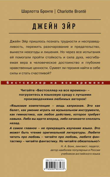 SOURCE_COVER4