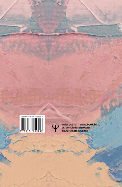 SOURCE_COVER4 SOURCE_COVER4