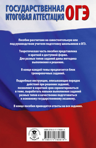 SOURCE_COVER4 SOURCE_COVER4