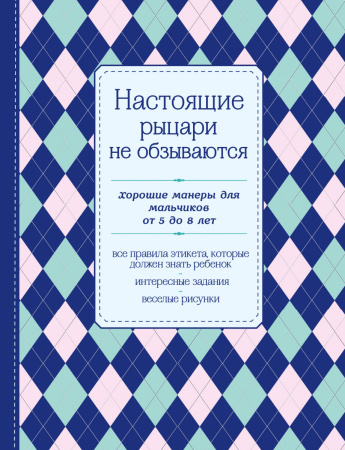 SOURCE_PICTURE