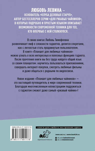 SOURCE_COVER4 SOURCE_COVER4