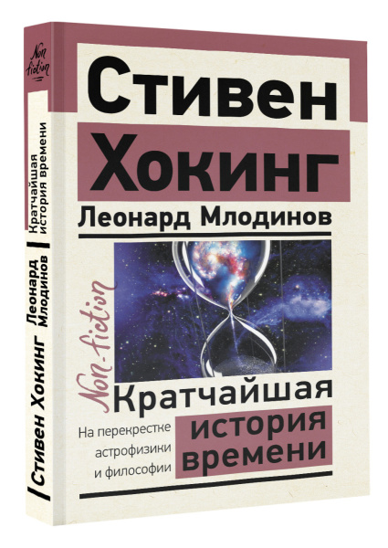 SOURCE_3D SOURCE_3D