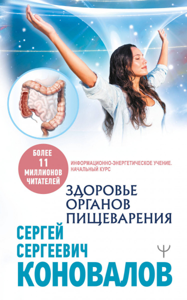 SOURCE_PICTURE