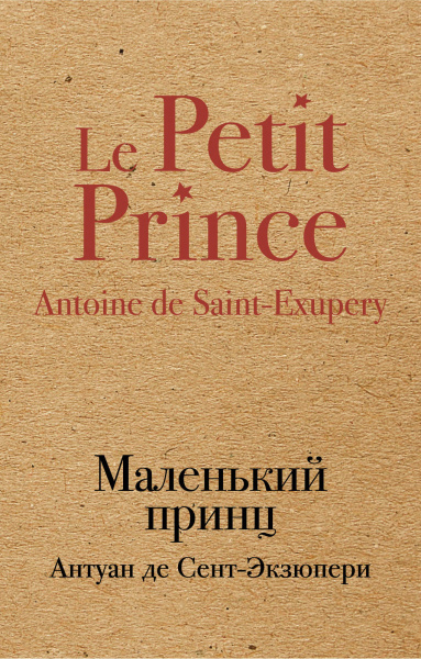 SOURCE_PICTURE