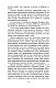 Эликсиры сатаны Эликсиры сатаны