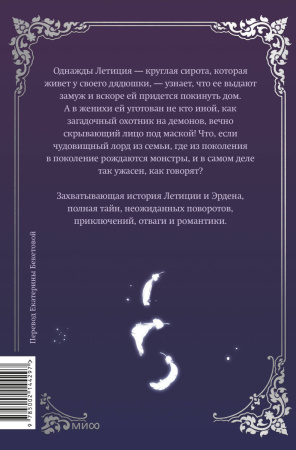 SOURCE_COVER4