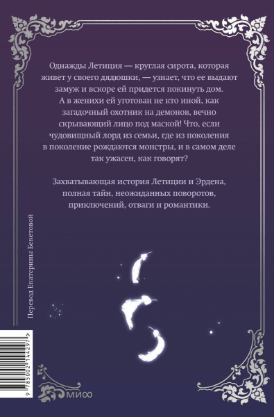 SOURCE_COVER4