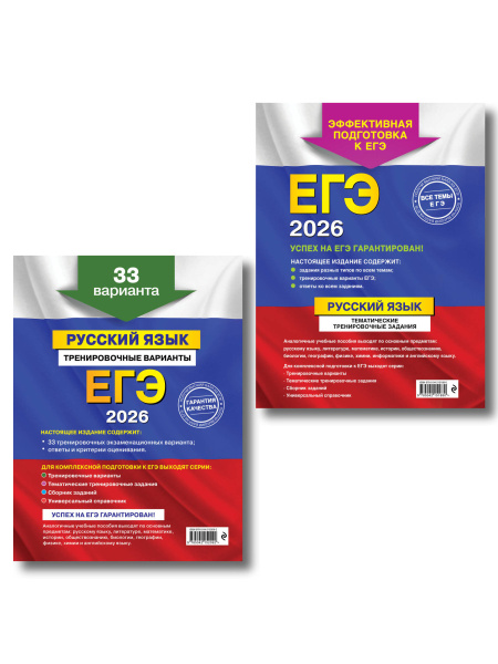 SOURCE_COVER4 SOURCE_COVER4