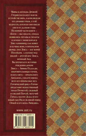 SOURCE_COVER4 SOURCE_COVER4