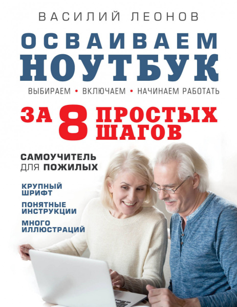 SOURCE_PICTURE