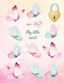 Блокнот с замочком. Танец бабочек (в подарочном коробе, 160 стр., цветной)
