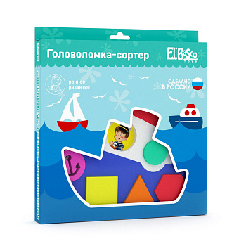 Головоломка-сортер "Кораблик" Головоломка-сортер "Кораблик"