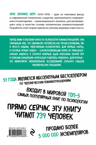 SOURCE_COVER4