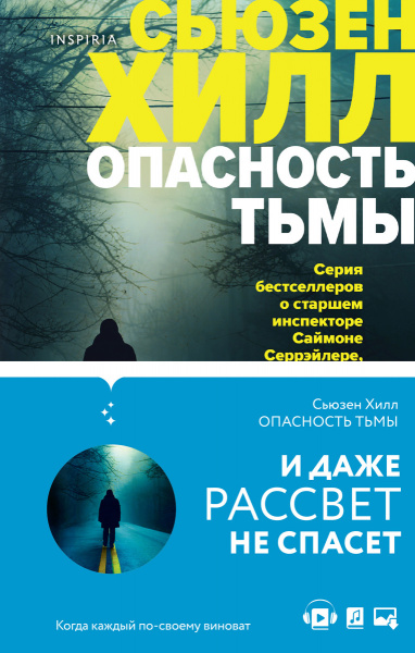 SOURCE_PICTURE
