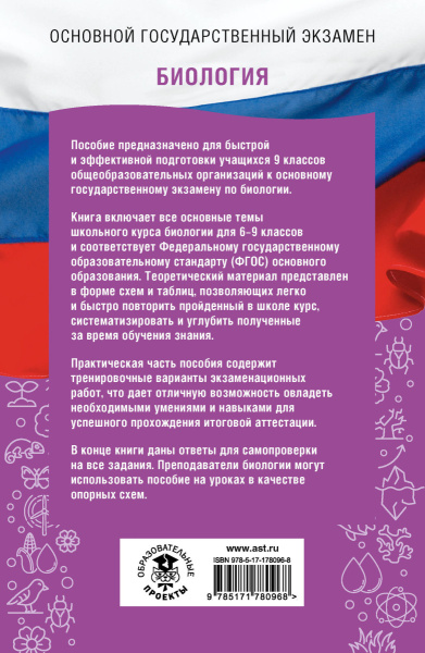 SOURCE_COVER4 SOURCE_COVER4