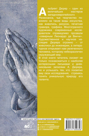 SOURCE_COVER4 SOURCE_COVER4