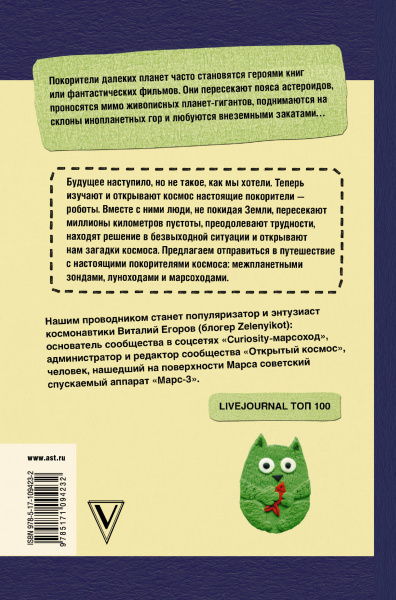 SOURCE_COVER4 SOURCE_COVER4